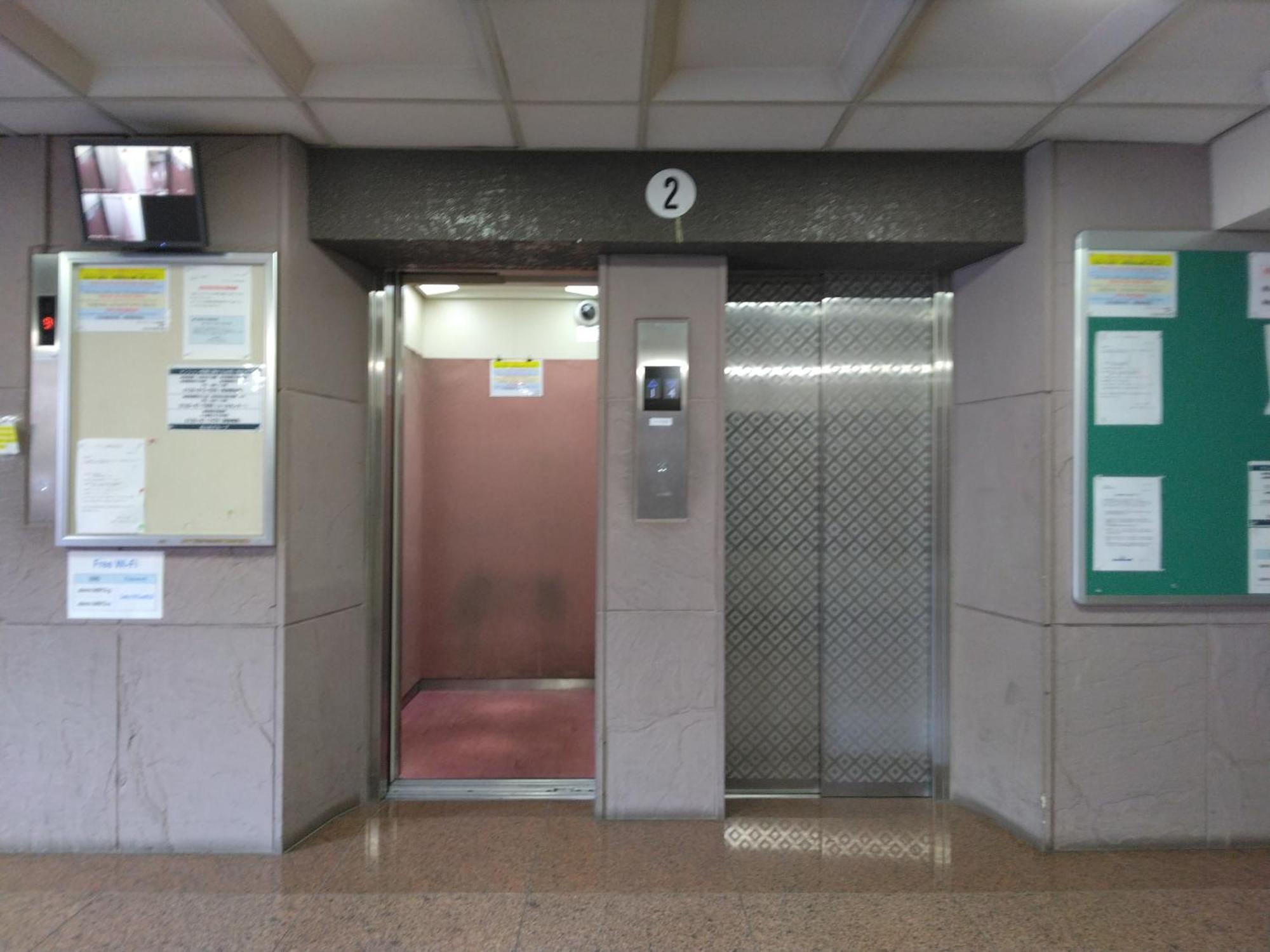 Apartamento ライオンズマンション歌舞伎町c Tokio Exterior foto